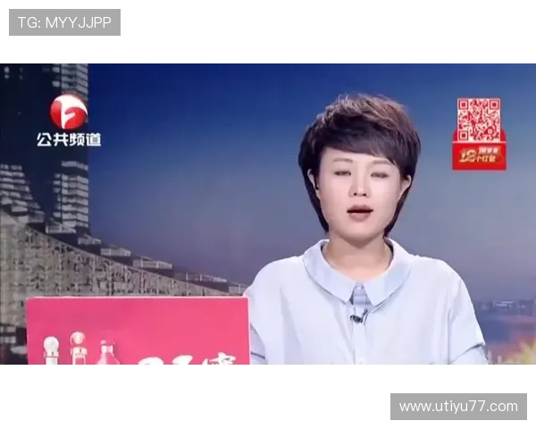 安庆公共频道在线直播观看高清视频